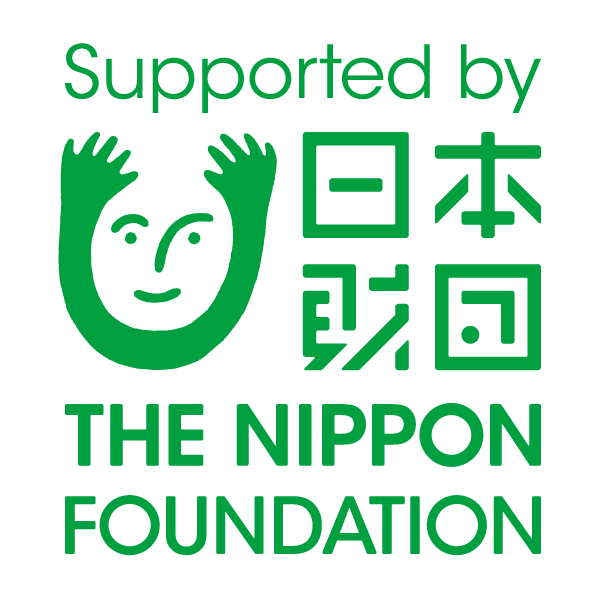 Supported by 日本財団 ロゴ